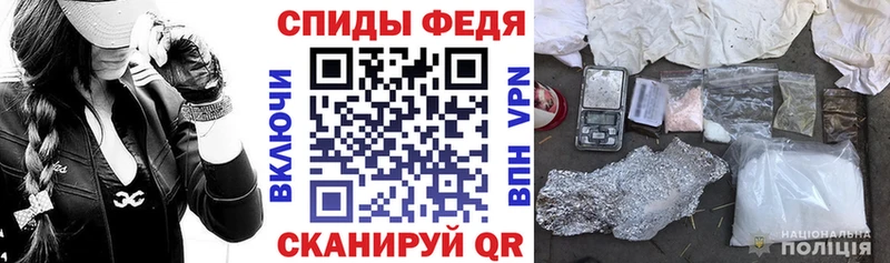 Amphetamine 97% Полевской