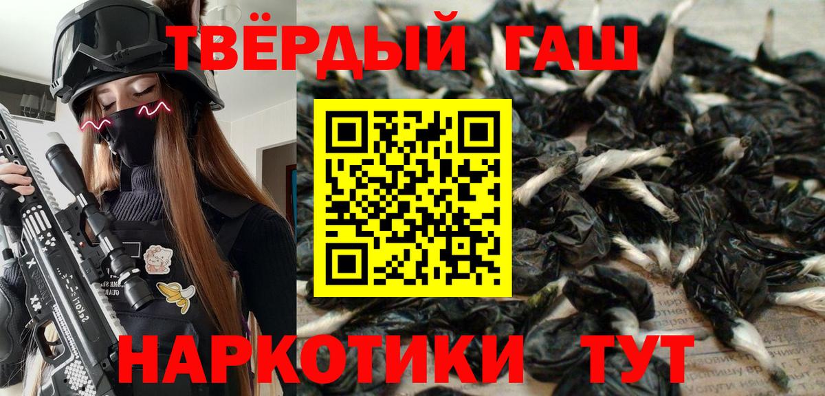 МЕФ Полевской