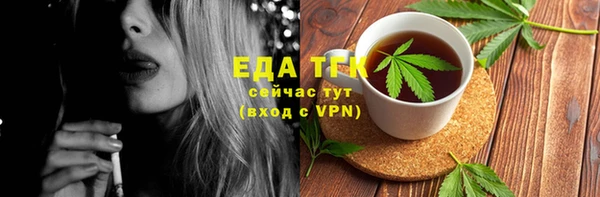 первитин Остров
