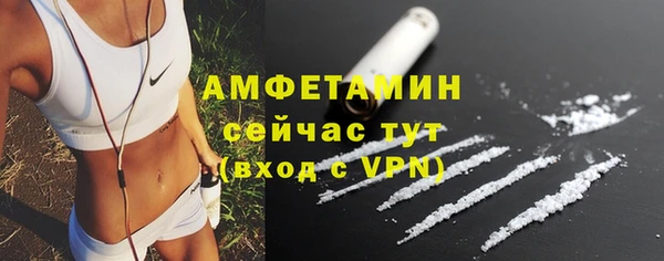 наркотики Няндома