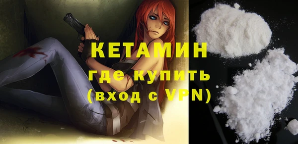 первитин Остров