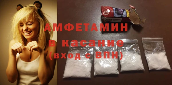 наркотики Няндома