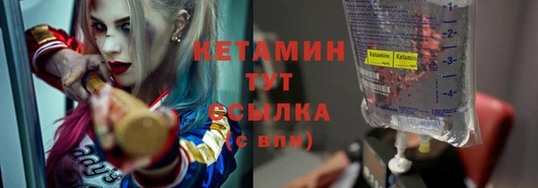 кокаин колумбия Нягань