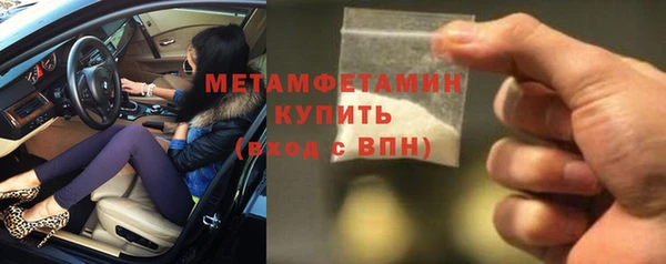 ГАЛЛЮЦИНОГЕННЫЕ ГРИБЫ Вязники