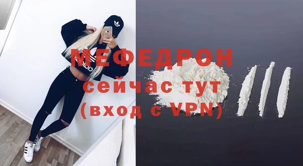 кокаин колумбия Нягань