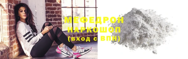 кокаин колумбия Нягань