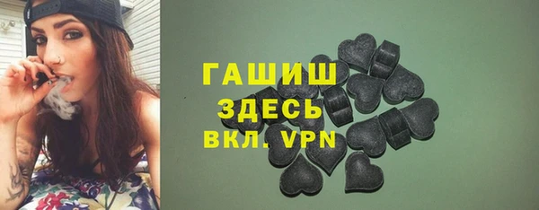 наркотики Няндома