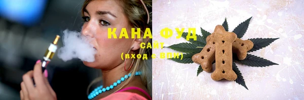 кокаин колумбия Нягань