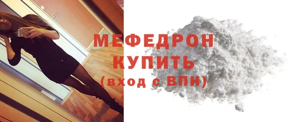 скорость Данков
