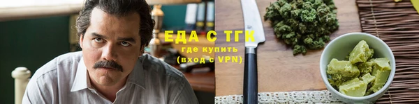 первитин Остров
