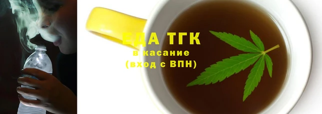 кокаин колумбия Нягань