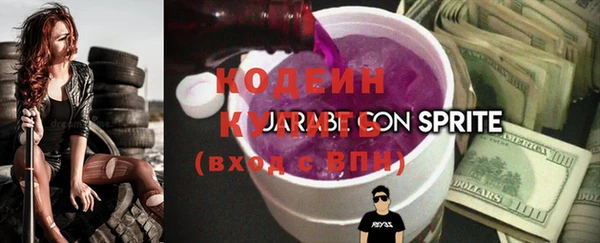 кокаин колумбия Нягань