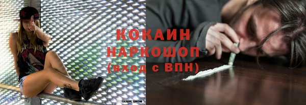 первитин Остров