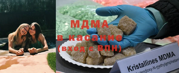 синтетический гашиш Нязепетровск