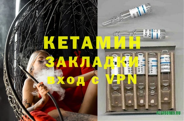 кокаин колумбия Нягань