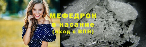 наркотики Няндома
