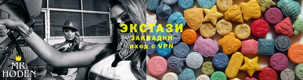 первитин Остров