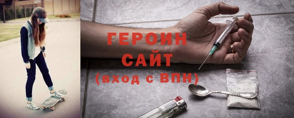 кокаин колумбия Нягань
