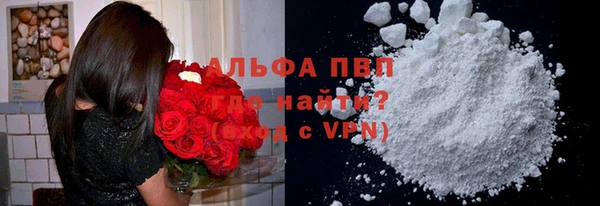 наркотики Няндома