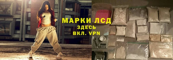 наркотики Няндома