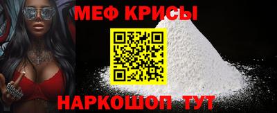 кокаин VHQ Волжский