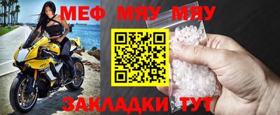 кокаин VHQ Волжский