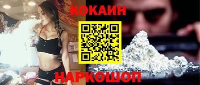 прущая мука Донецк