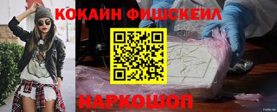 скорость mdpv Донской