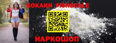 амфетамин Дубна
