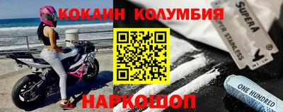 скорость mdpv Донской