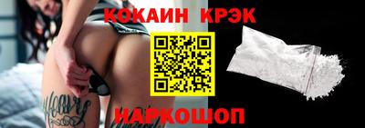 Альфа ПВП Волжск