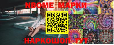 скорость mdpv Донской