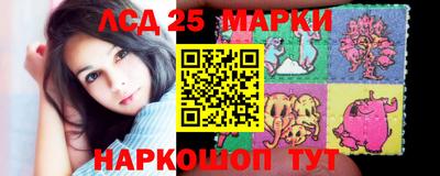 каннабис Заводоуковск