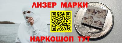 скорость mdpv Донской