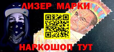 прущая мука Донецк
