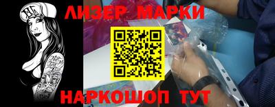 Альфа ПВП Волжск