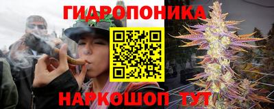 кокаин перу Заволжье