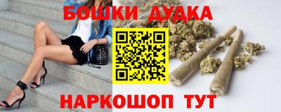 скорость Жуковский