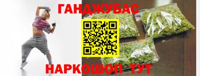 скорость mdpv Донской