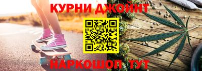 кокаин VHQ Волжский