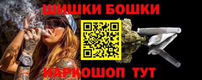 каннабис Заводоуковск
