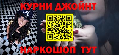 Альфа ПВП Волжск