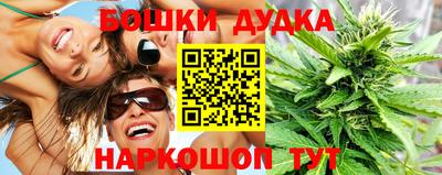 кокаин перу Заволжье