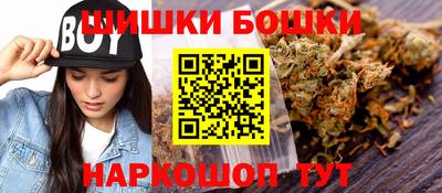 Альфа ПВП Волжск