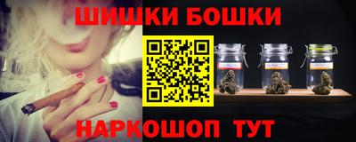 скорость mdpv Донской