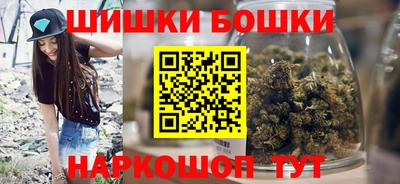 Альфа ПВП Волжск