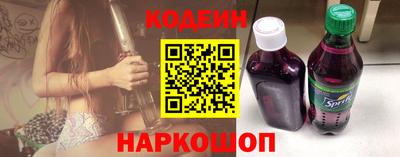 прущая мука Донецк