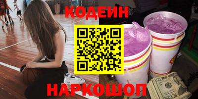 каннабис Заводоуковск