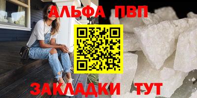 амфетамин Дубна
