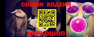 каннабис Заводоуковск